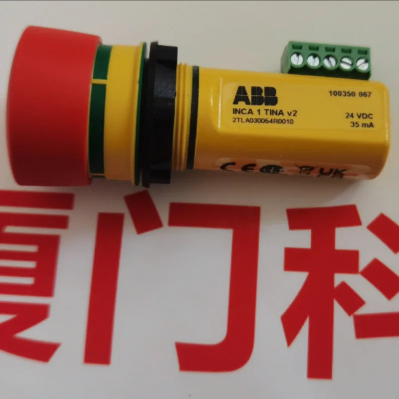 ABB 안전 INCA 1 Tina v2 비상 정지 버튼 스위치 2TLA030054R0010
