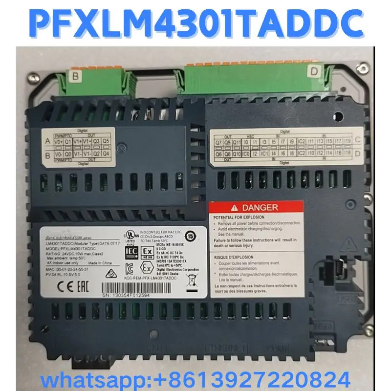 리퍼 터치 패널 PFXLM4301TADDC OK