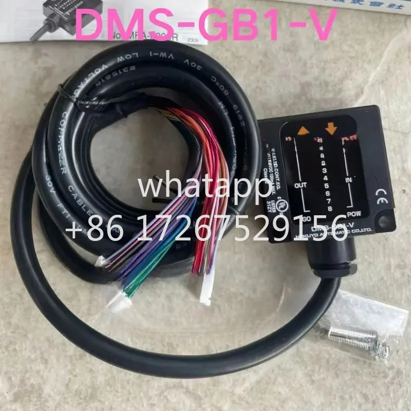 광전센서 DMS-GB1-V