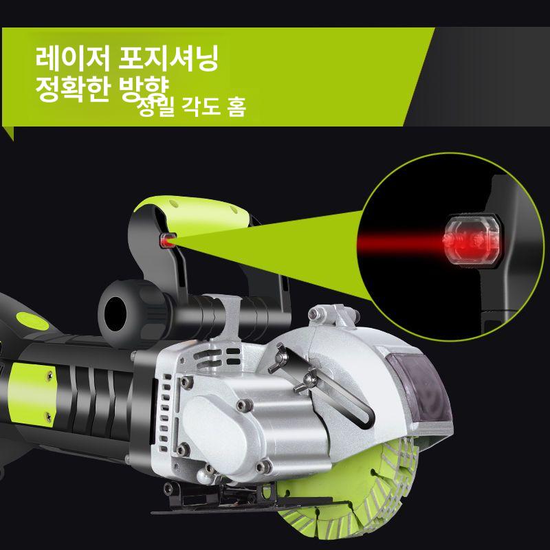 커팅기 콘크리트 홈파기 커터 샌딩기 핸드형 그라인더 도로커팅기 커팅 석재 벽절단 - 상세 이미지 4