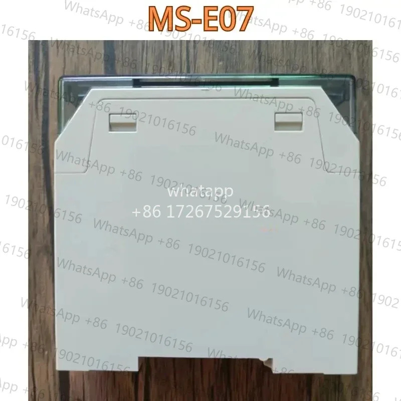 리퍼 스위치 전원공급장치 MS-E07 DC5V 1.5A 기능 OK