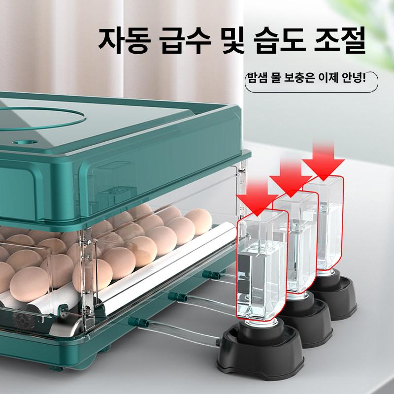 가정용 소형부화기 계란 병아리 자동 조류 오리 유정란 전기 농가 이중 양계장 - 상세 이미지 4