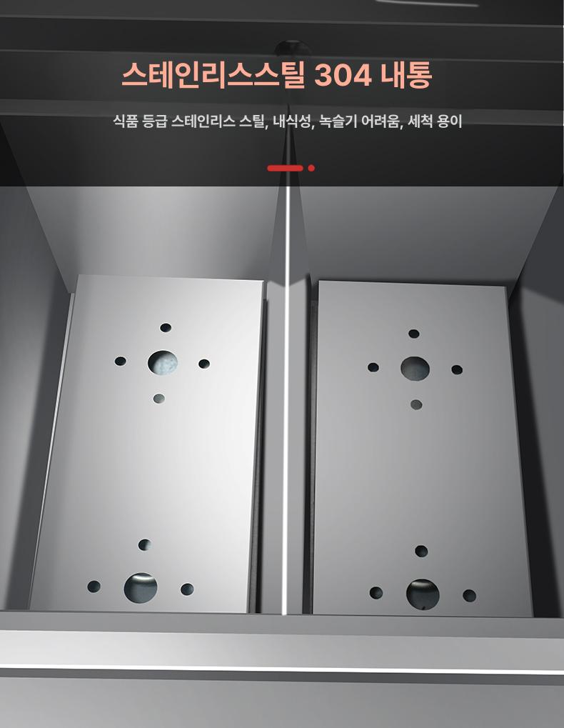 업소용 면 삶는 기계 전기가열식 국수 라멘 쌀국수 요리 조리 자동 다목적 주방용 편의점 식당 카페 조리기 - 상세 이미지 2