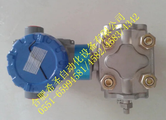 하니웰 차압 트랜스미터 STD725-E1AS5AS-1-A-AHT-11S-A-21A6