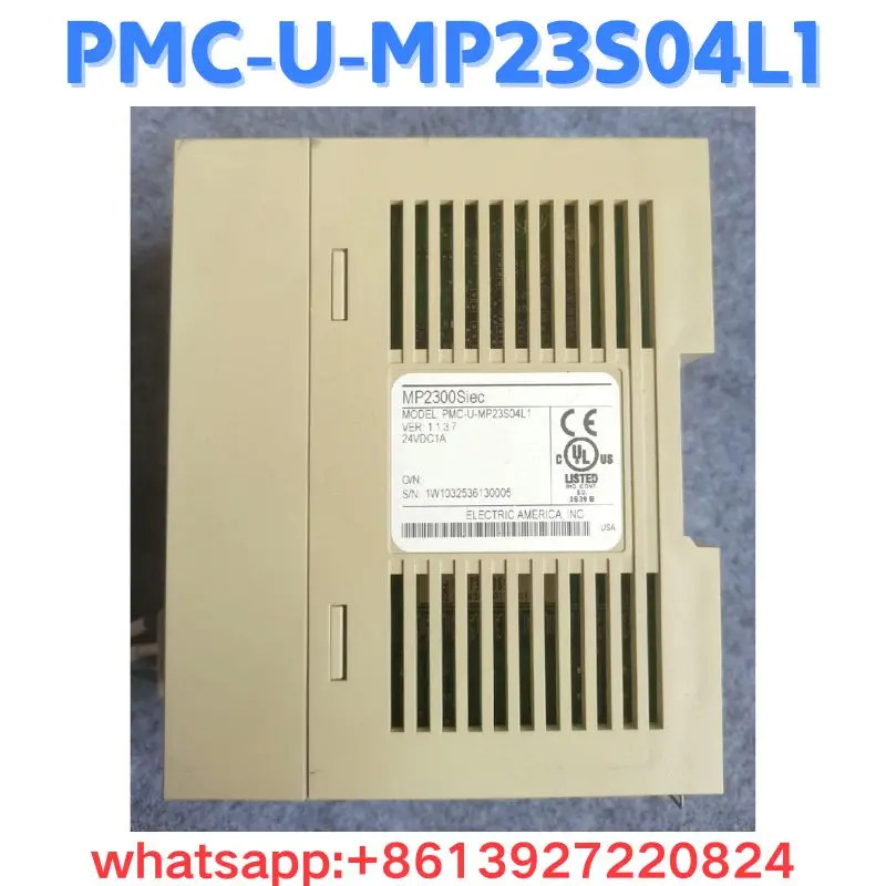 리퍼 드라이브 PMC-U-MP23S04L1 OK