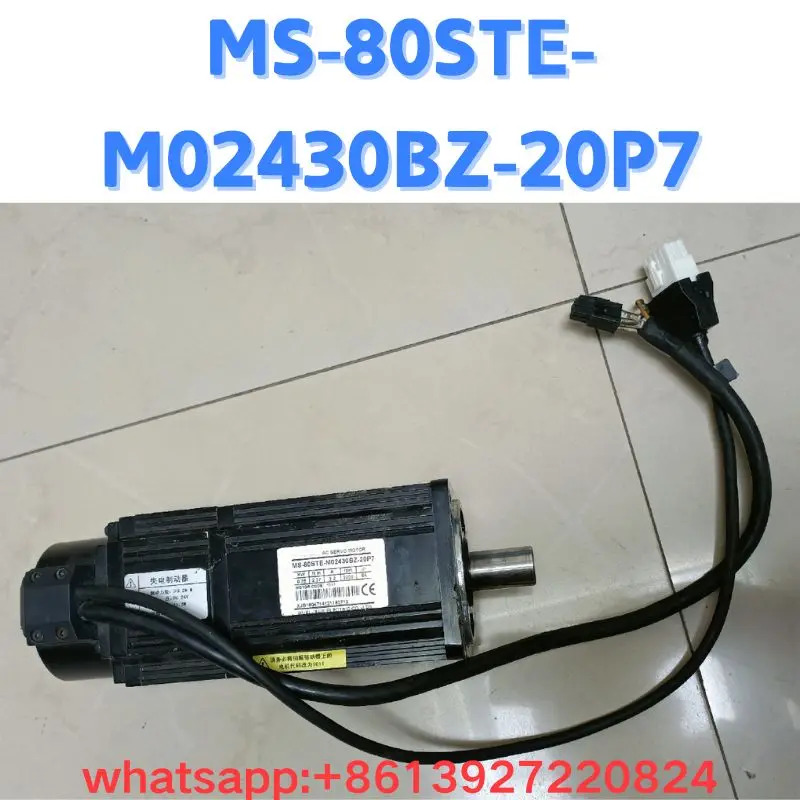 리퍼 모터 MS-80STE-M02430BZ-20P7 OK
