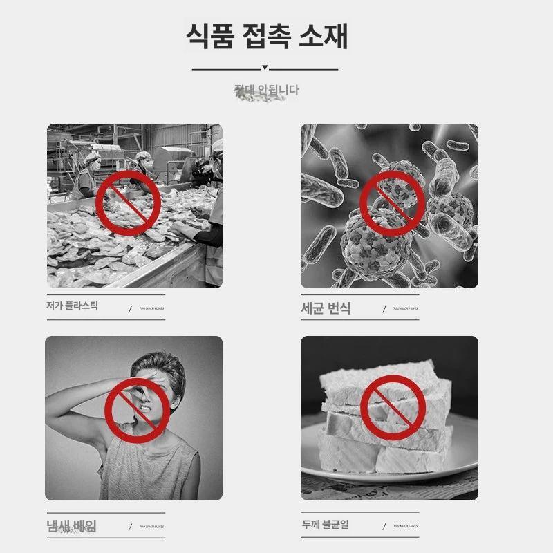 식빵 커터기 슬라이서 토스트 컷팅기 절단기 두께 슬라이스 빵집 커팅 유정 케이크 - 상세 이미지 3
