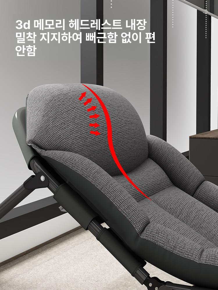 1인용 소파베드 간이침대 자취방 겸용 거실 낮잠 사무실 공간활용 데이베드 - 상세 이미지 3