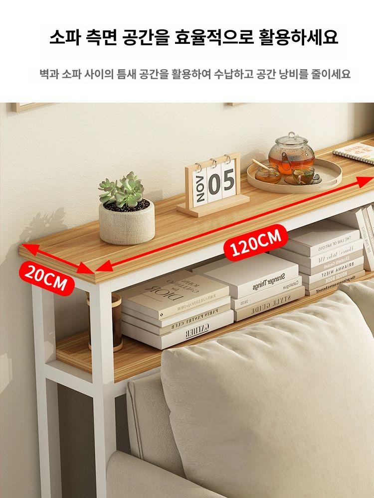 슬림 도어형 수납장 거실장 선반장 베란다 다용도 수납 인테리어 가구 공간활용 정리정돈 - 상세 이미지 2