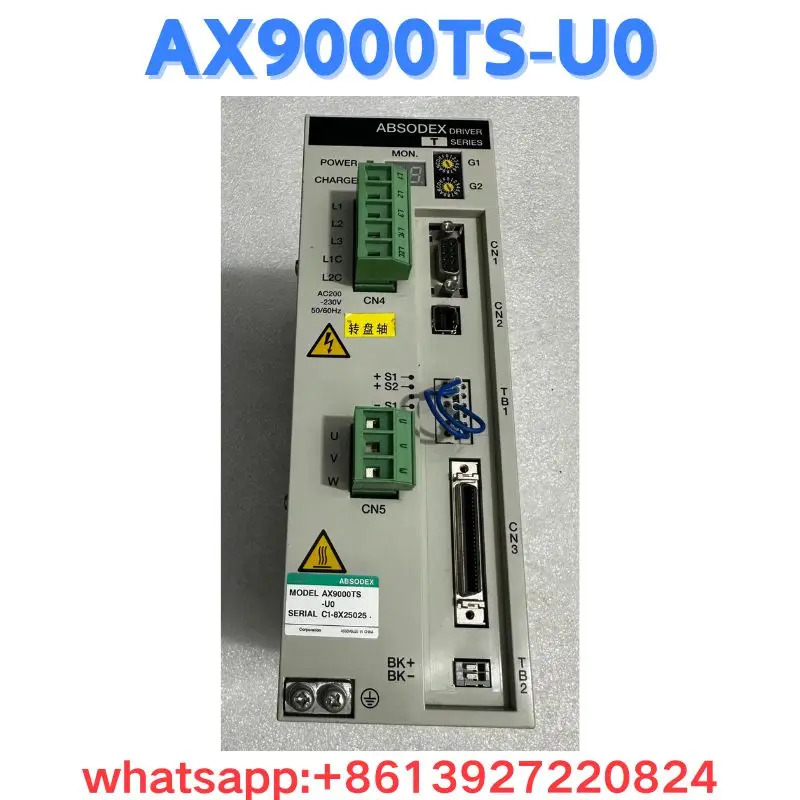 리퍼 드라이브 AX9000TS-U0 OK