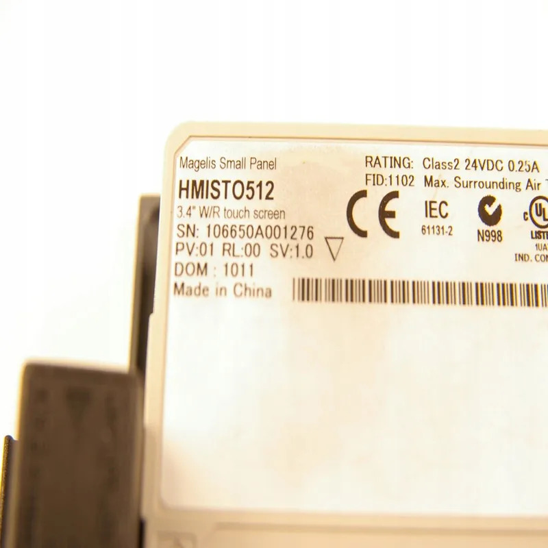 터치 스크린 HMISTO512 상태
