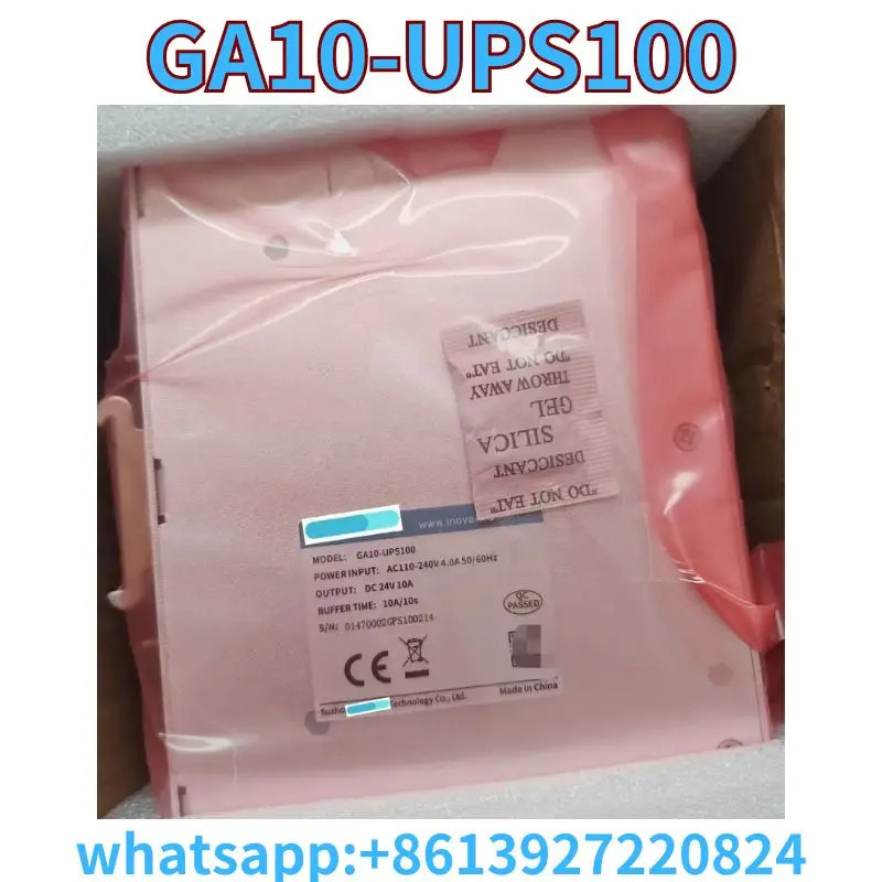 모듈 GA10-UPS100 원본