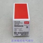 2025.5 x 압력 스위치 AKS32R Spot 060G6439