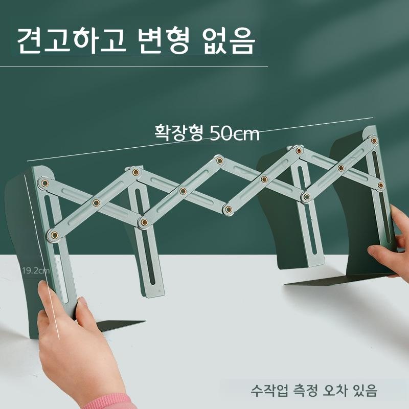 철제 책상 수납함 학생용 책 정리대 확장형 옐로우 대형 - 상세 이미지 3