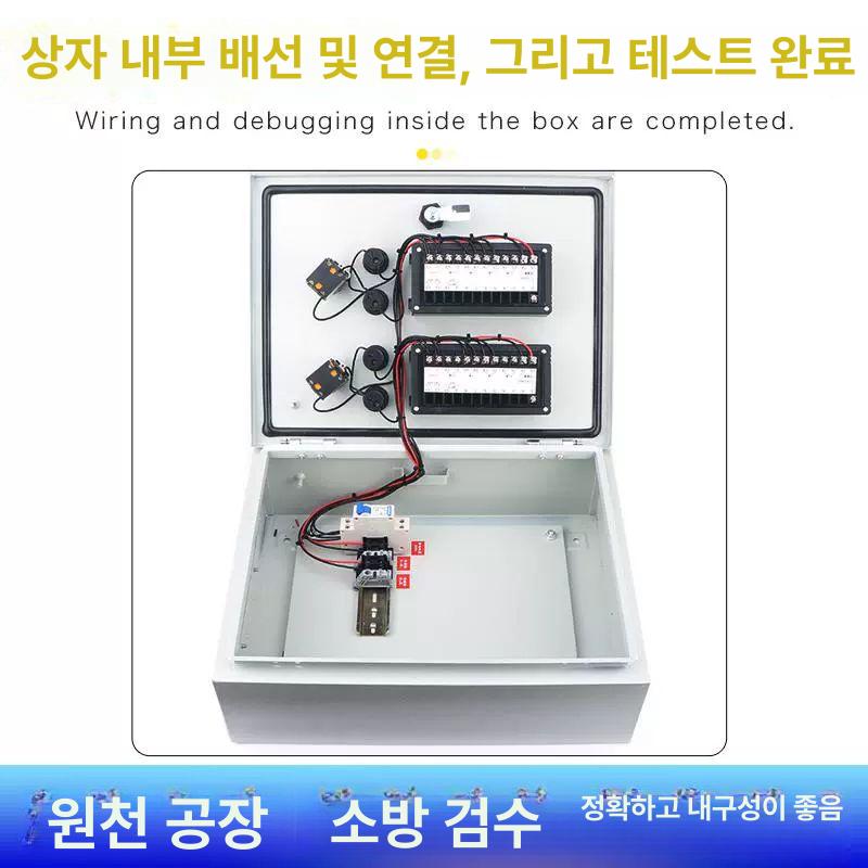 수위계 감지기 표시기 레벨 저수지 탱크 우물 수위측정기 디지털 초음파 저수조 - 상세 이미지 4