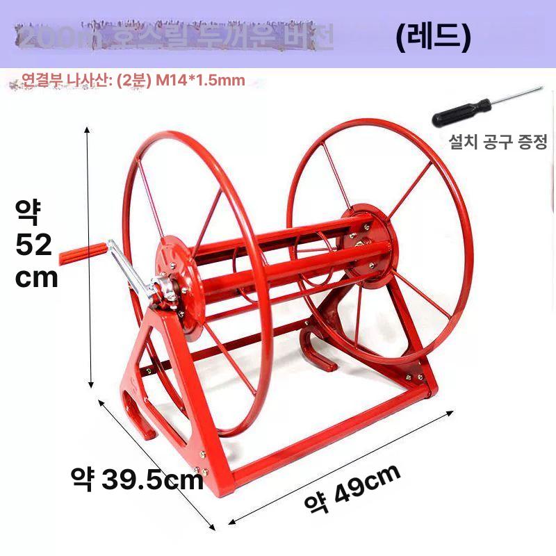 정리대 농약호스릴 농업용 줄감기 권선기 감는기계 권치기 거치대 권취기 정리기 걸이 - 상세 이미지 2