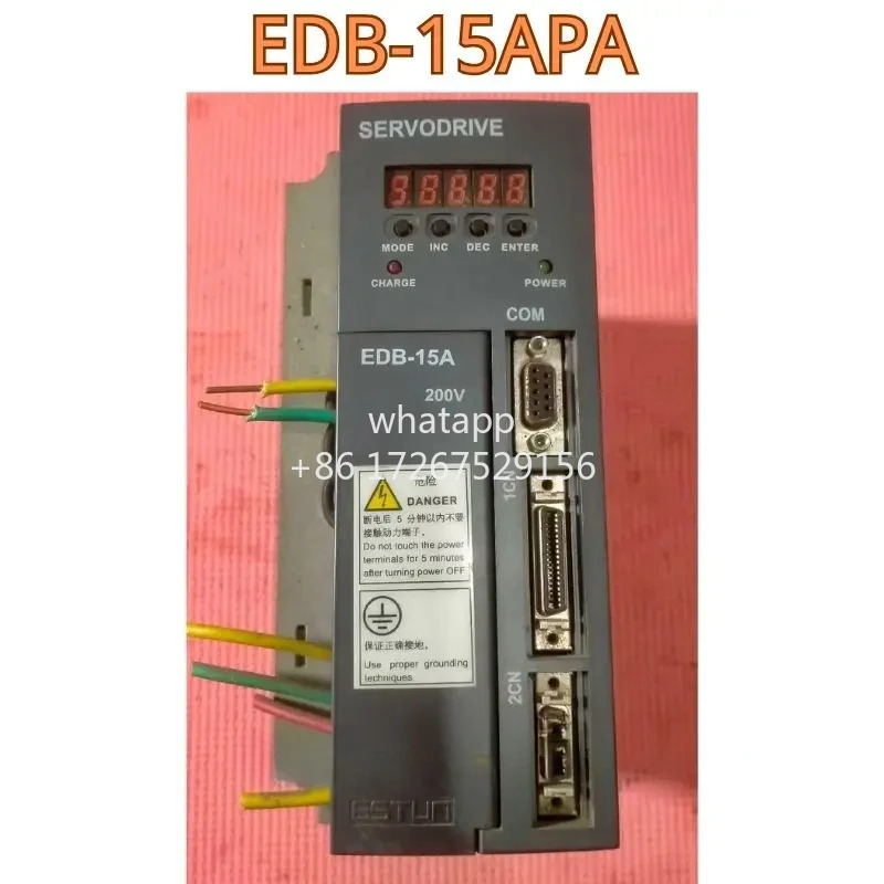 리퍼 드라이브 EDB-15APA 기능 OK