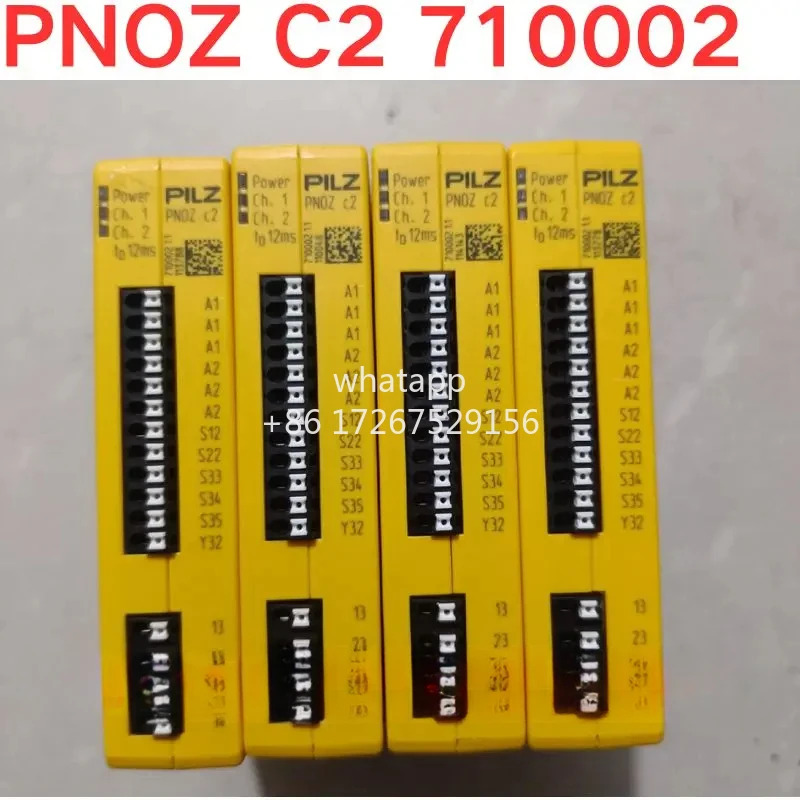리퍼 OK 710002 PNOZ C2 24VDC 안전 스위치 릴레이