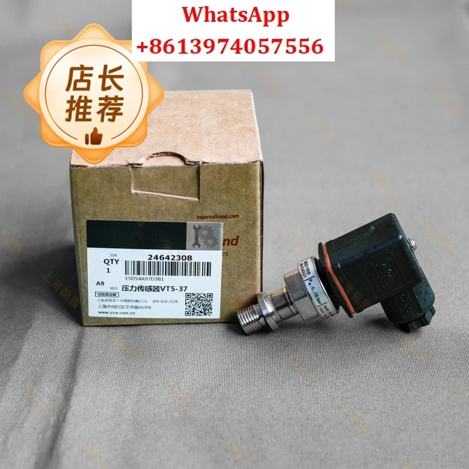 에어 압축기 압력센서 24642308/064G6531 OEM