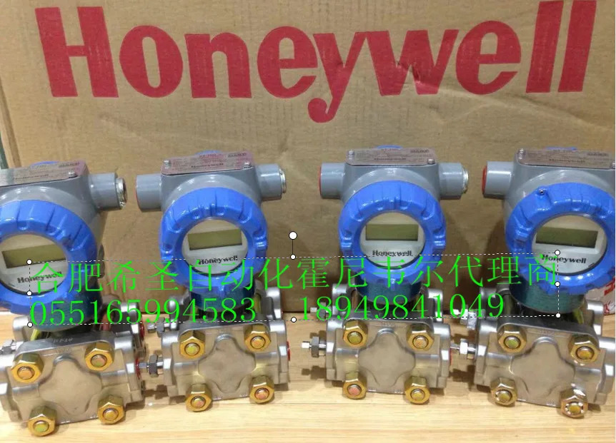 Honeywell 차압 트랜스미터 STD810-E1AC4AS-1-G-AHB-11S-A-00A0 포장 제공
