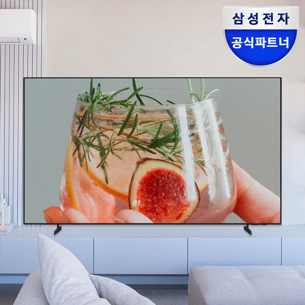 삼성 LH43BEFHLGFXKR 107.9cm(43인치) 비즈니스TV 스탠드 가격 비교 삼성공식파트너 모니칸 삼성 LH43BEFHLGFXKR 107.9cm(43인치) 비즈니스TV 스탠드
