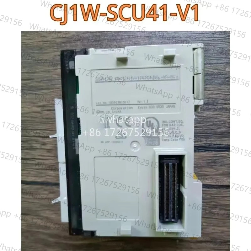 리퍼 모듈 CJ1W-SCU41-V1 기능 OK