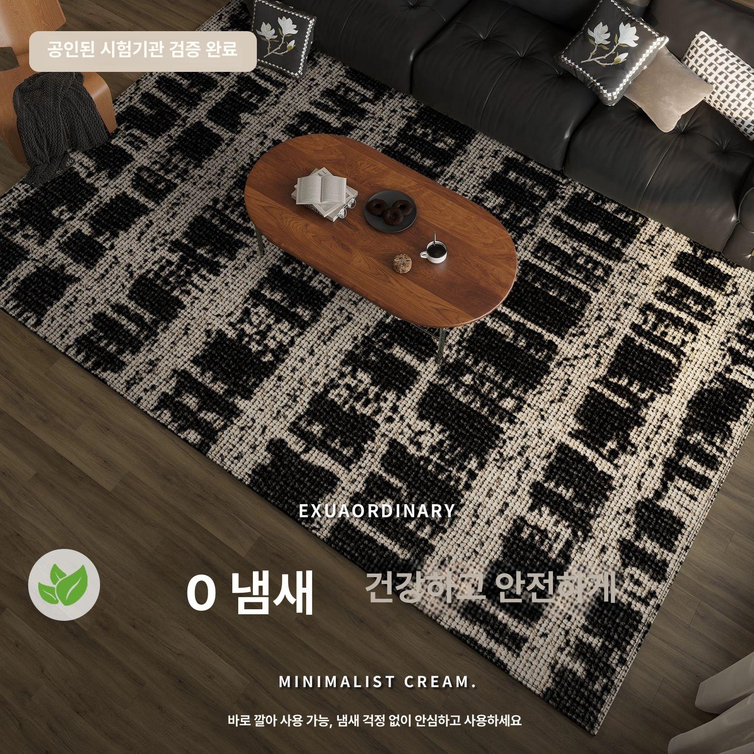 프리미엄 양모러그 카페트 매트 고급 사계절 메리노 단모 빈티지 원형러그 패턴 - 상세 이미지 3