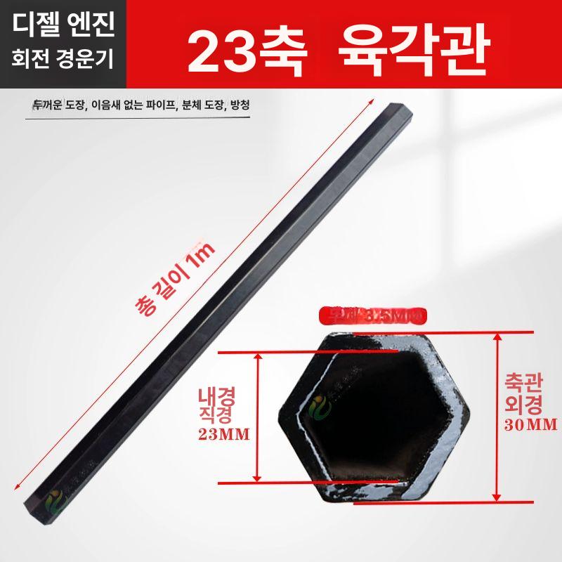 배관 파이프 황동 퀵 피팅 부시 육각관 수나사 암나사 니플 부싱 커플링 캡 튜브 - 상세 이미지 3