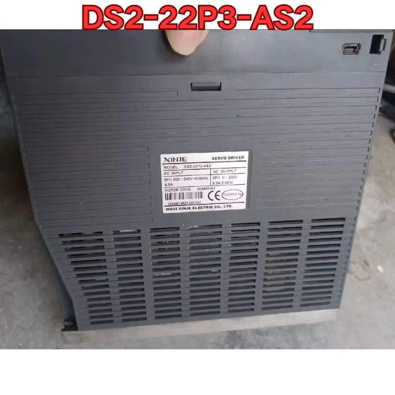 리퍼 DS2-22P3-AS2 서보 드라이브 기능 정상