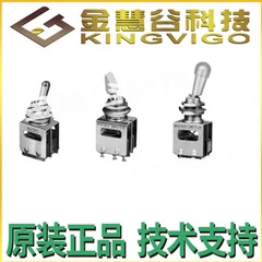 2025.5 M8805/92-014 Honeywell 공점 토글 스위치 기술 지원