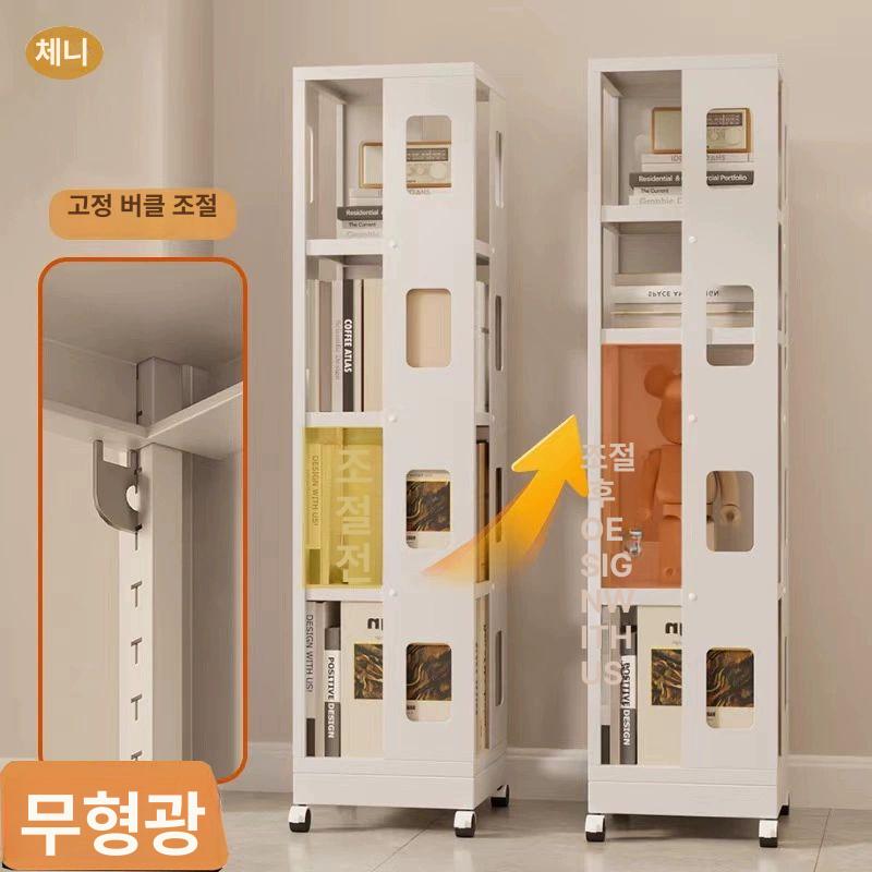 철제 수납선반 책꽂이 거실 다용도 사무실 스탠드 공간활용 코너 선반랙 다층 - 상세 이미지 4