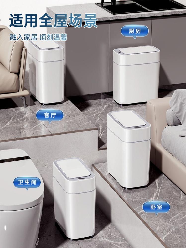 자동센서 페달식 쓰레기통 음식물쓰레기통 음식물 싱크대 주방 휴지통 스텐 가정용 걸이형 걸이 - 상세 이미지 5