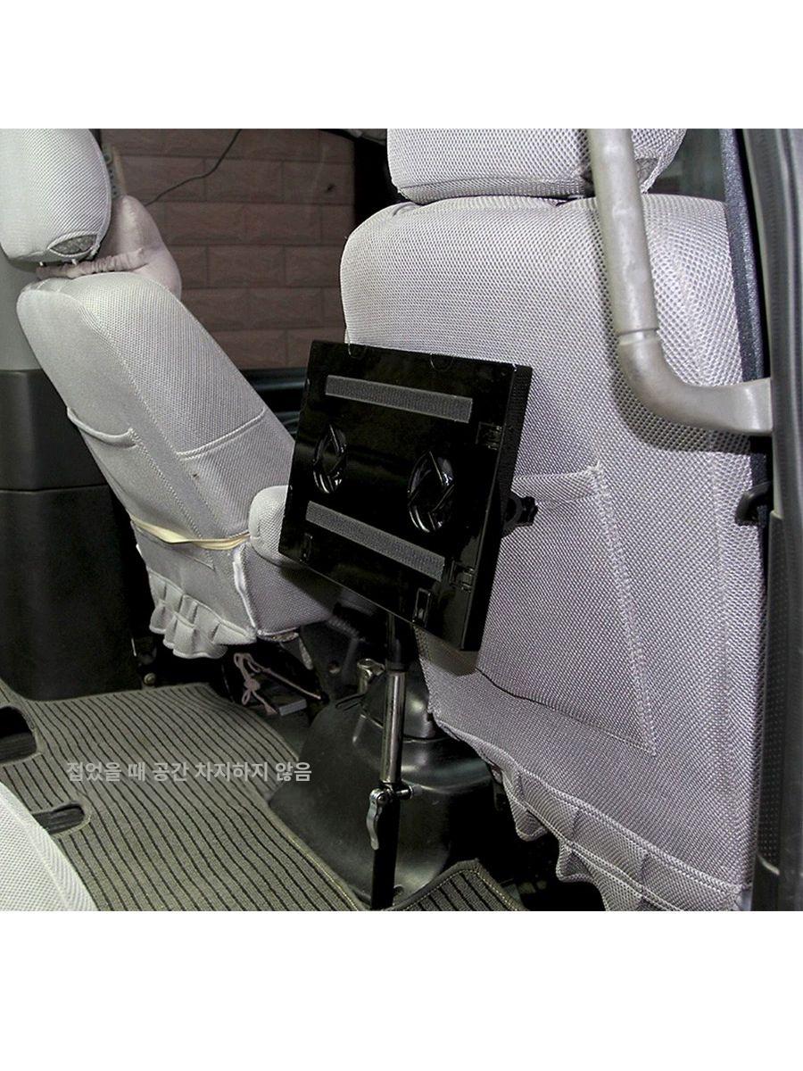 차량용 노트북거치대 더블 클립 받침 스탠드 브라켓 태블릿 뒷좌석 고정 자동차용품 - 상세 이미지 5