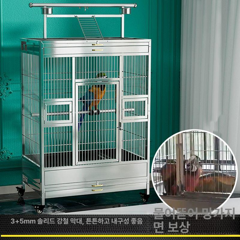 비둘기장 대형새장 케이지 스텐 관람 둥지 키우기 조립식닭장 하우스 날림장 튼튼한 - 상세 이미지 2