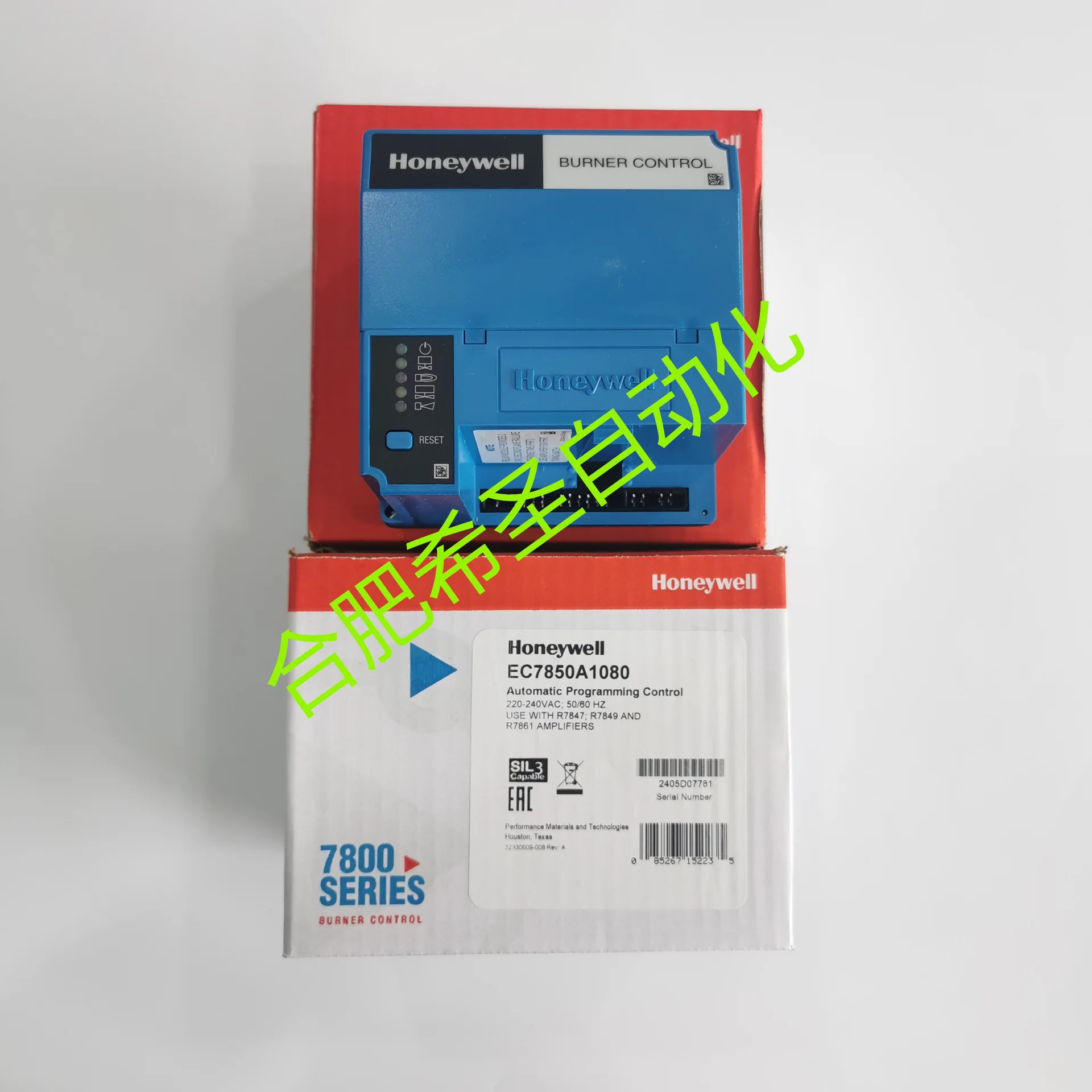 하니웰 EC7850 시리즈 버너 컨트롤러 EC7850A1080