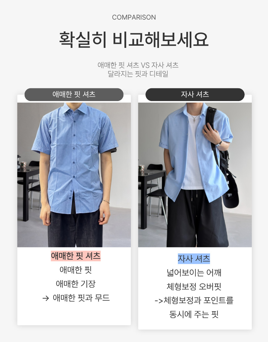 제목을_입력해주세요._-_복사본_(1)_-_2026-05-14T021544.426.png