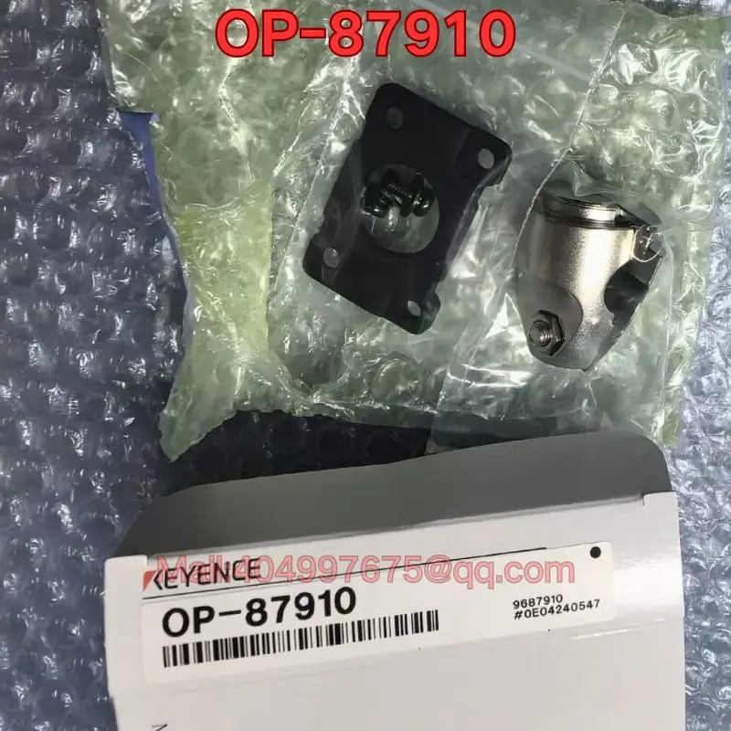 OP-87910 장착 브래킷