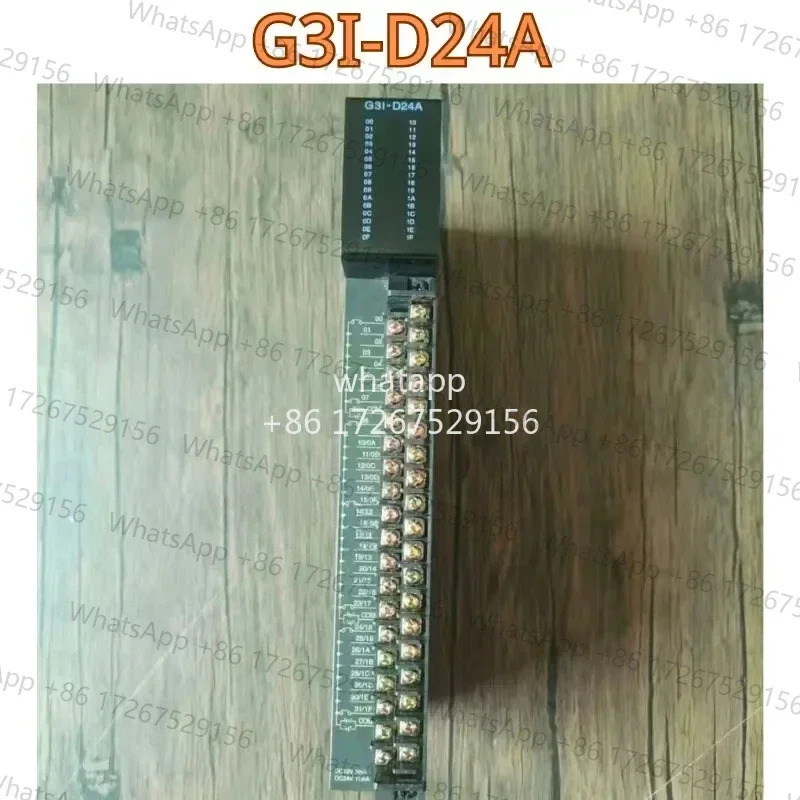 리퍼 모듈 G3I-D24A 기능 OK