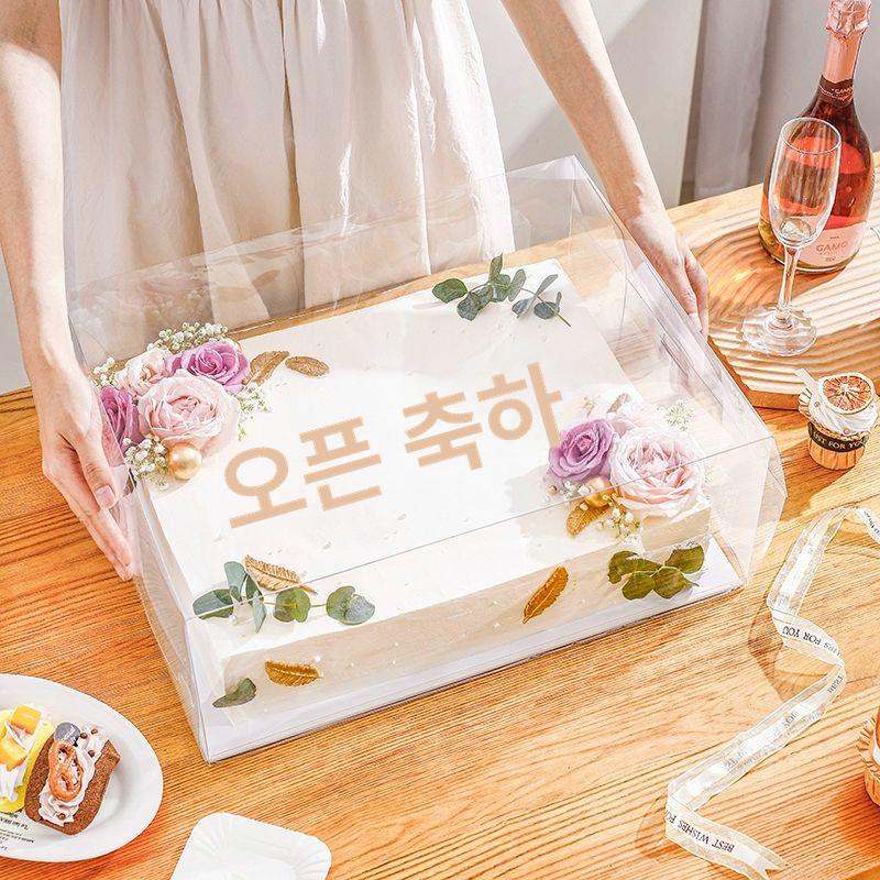 케이크박스 투명케이크상자 높이 포장용기 디저트용 대형케이크상자 선물용 투명사각 - 상세 이미지 3