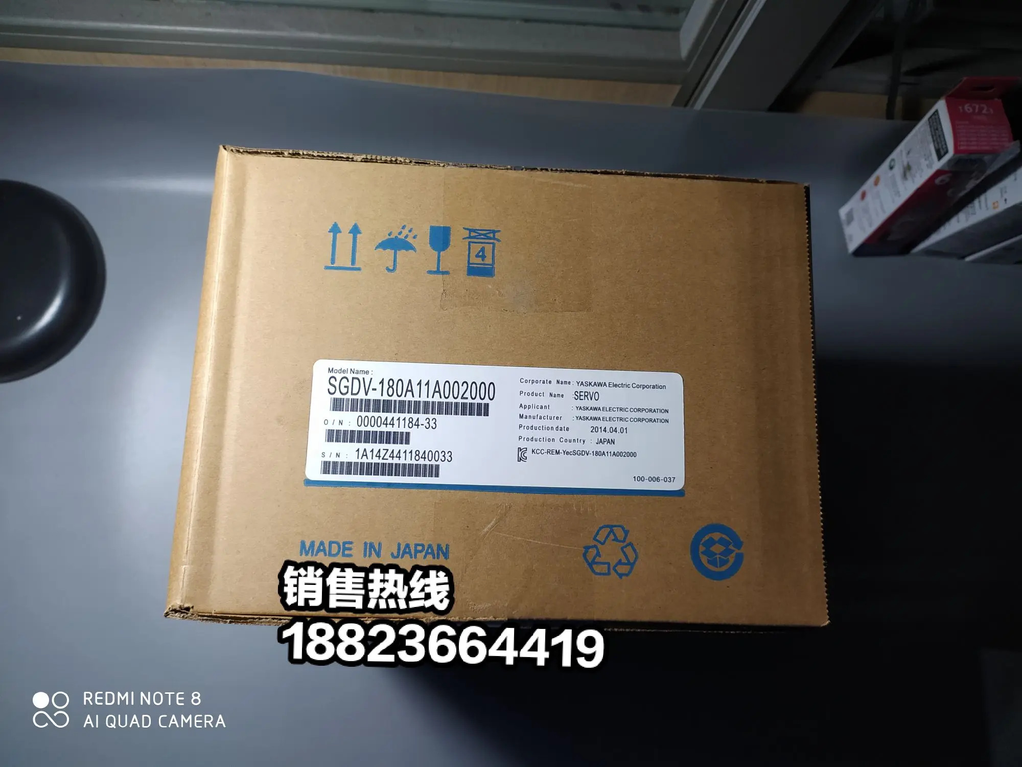 Yaskawa 서보 드라이브 오리지널SGDV-180A11A00200/SGDV-180A11A 신