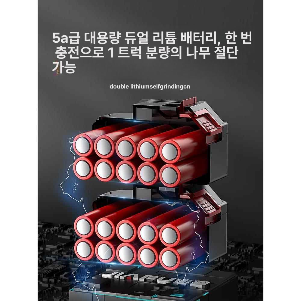 무선 체인톱 배터리식 소형 정원용 절단기 브러시리스 고용량 배터리 충전식 전동톱 가지치기 나무자르기 전동공구 - 상세 이미지 3