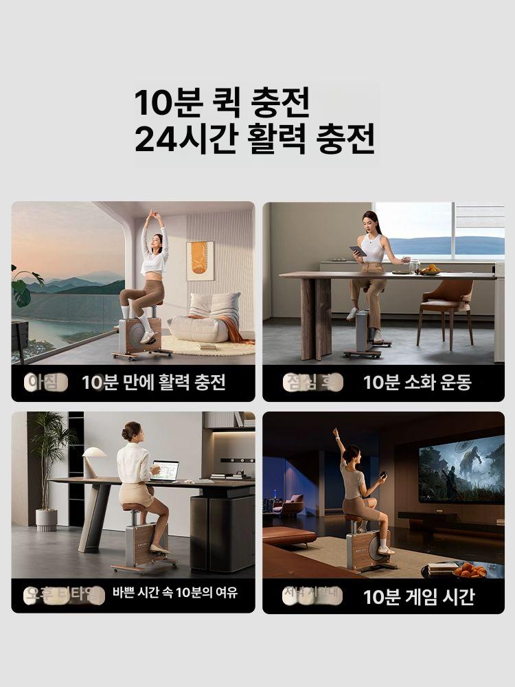 접이식 실내 자전거 사이클 스핀바이크 유산소 운동기구 홈짐 피트니스 장비 체중감량 - 상세 이미지 2