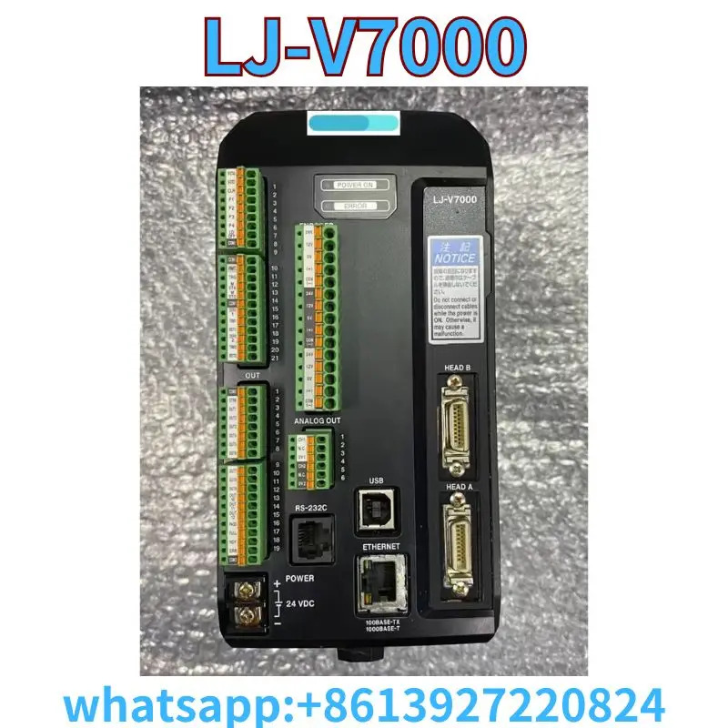 리퍼 컨트롤러 LJ-V7000 OK