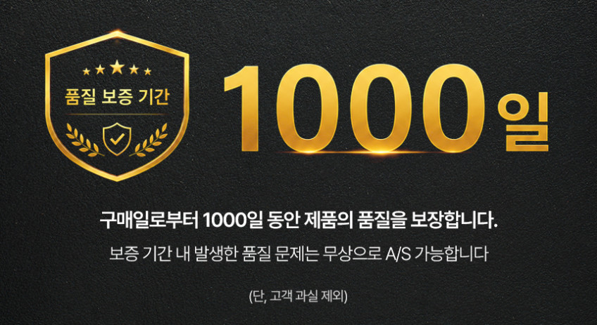 이동식tv스탠드 티비거치대 티비스탠드 43인치 55인치 65인치 삼성 lg 호환 높이조절 판매처 상세 정보 이미지 2