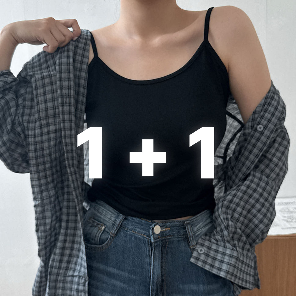 1+1 끈나시티 이너나시 레이어드나시 - 상품 이미지