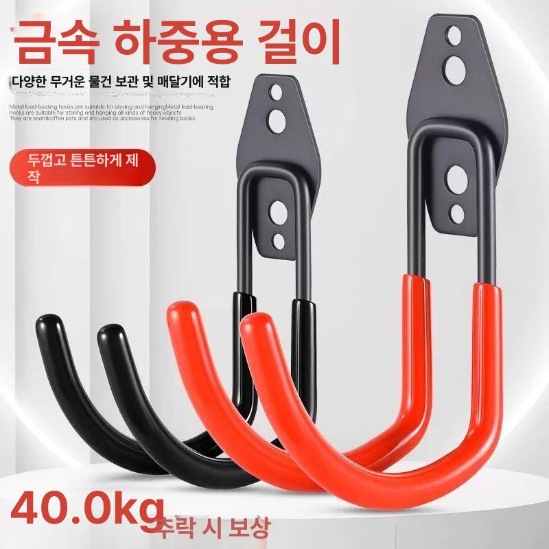 농업 걸이대 프레임 거치대 줄 하중 보관 원형 후크 호스걸이 호스릴 권취기 탱크 - 상세 이미지 2