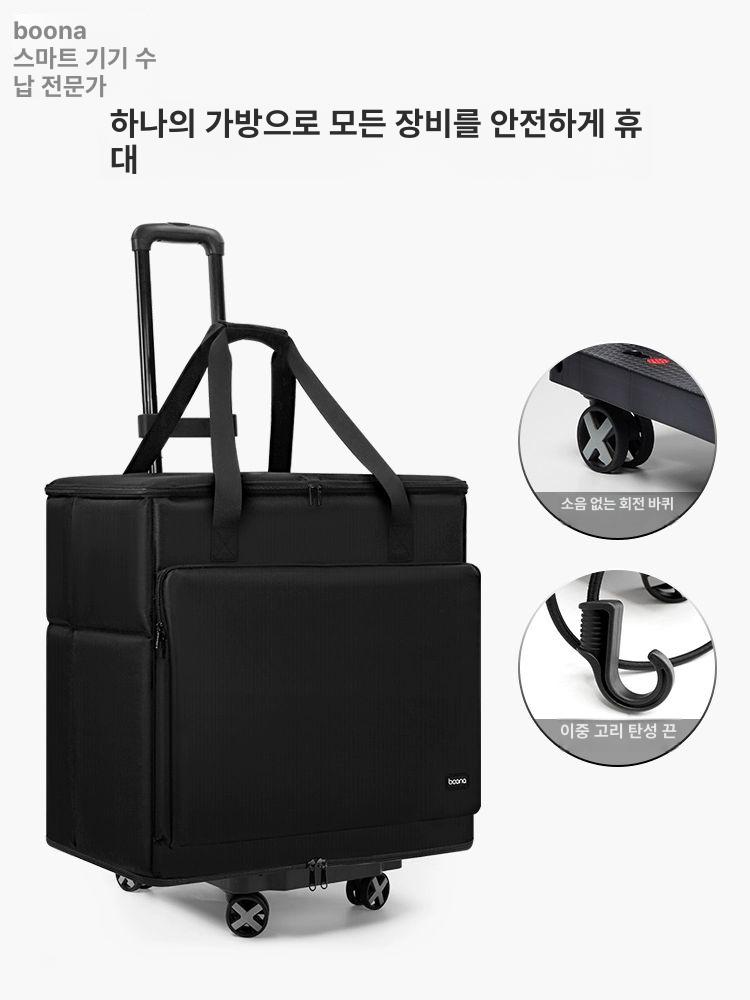 이동식 여행캐리어 운송 바퀴 출장가방 트롤리 기내용캐리어 여행가방 출장용 - 상세 이미지 5