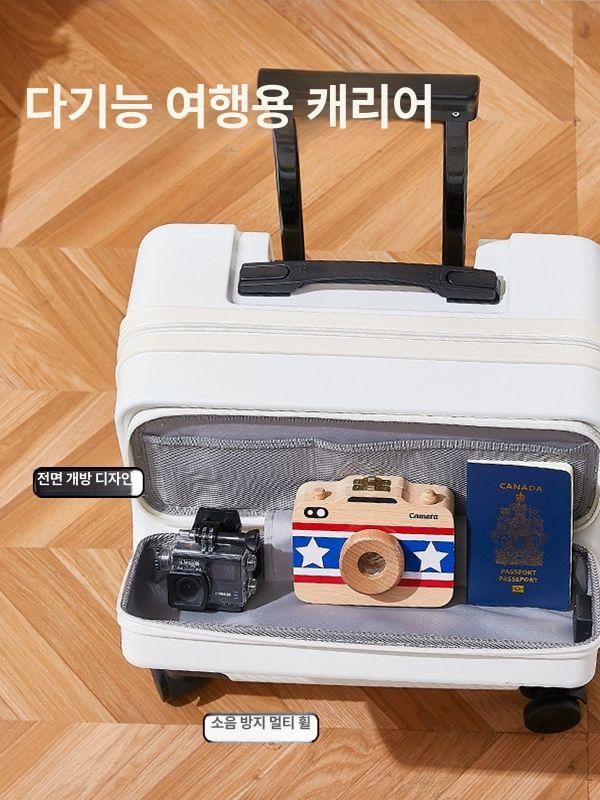 보조 튼튼한 가벼운캐리어 기내반입사이즈 기내반입캐리어 여행용 러기지 확장형 - 상세 이미지 4