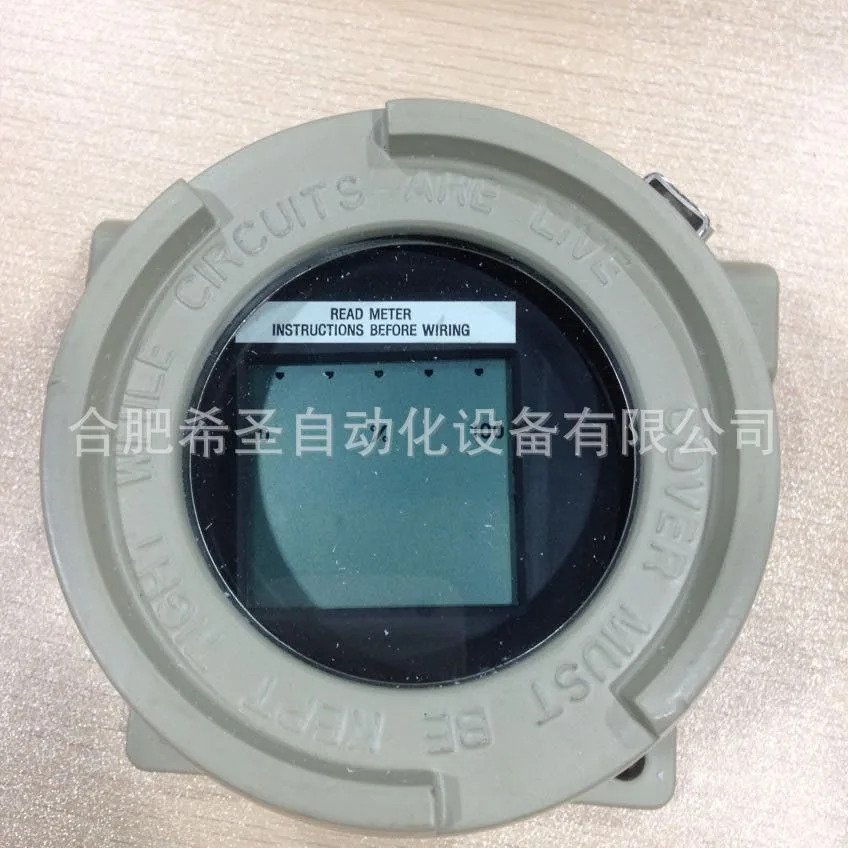 Honeywell STT25H 시리즈 지능형 온도 트랜스미터