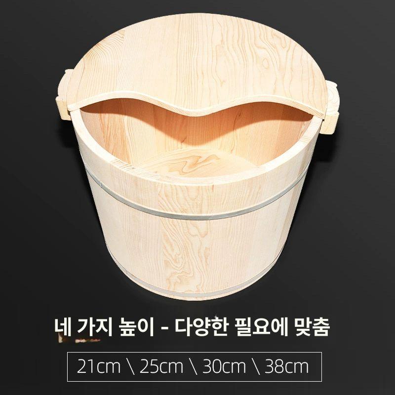 나무 족욕통 편백 원목 힐링 물통 튜브 찜질기 건식 히노끼 가정용 발 족탕 뚜껑 - 상세 이미지 5